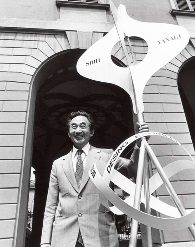Sori Janagi (Sori Yanagi), 1915–2011. „Tokom procesa dizajna, lepota se ne pravi, ona se prirodno rađa.“