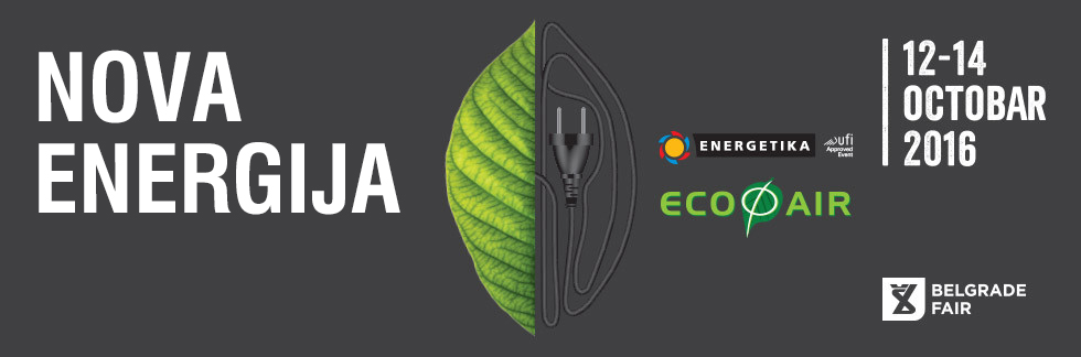 Nova energija - Beogradski sajam